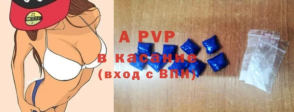 кокаин колумбия Вяземский