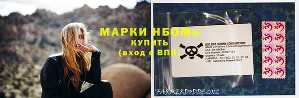 меф Вязники