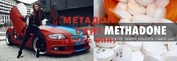 меф Вязники