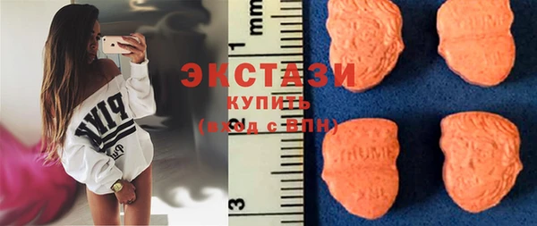 кокаин колумбия Вяземский