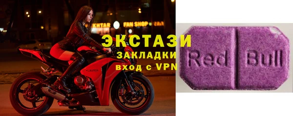 меф Вязники