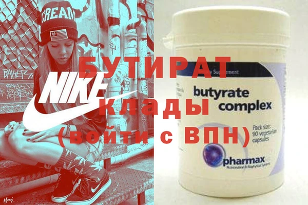 кокаин колумбия Вяземский