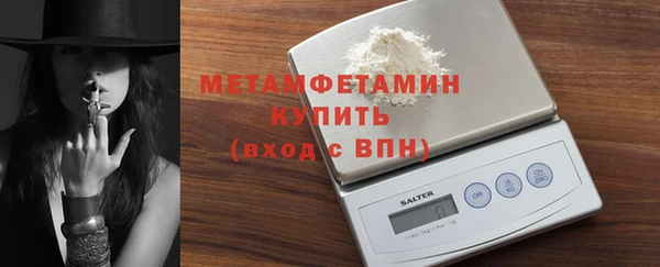 кокаин колумбия Вяземский