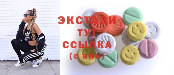 кокаин колумбия Вяземский