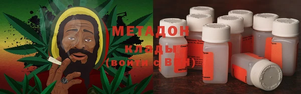 кокаин колумбия Вяземский