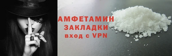 кокаин колумбия Вяземский