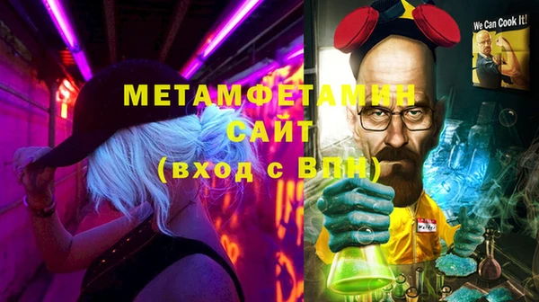 кокаин колумбия Вяземский