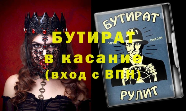кокаин колумбия Вяземский