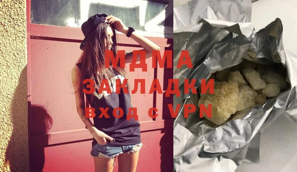 меф Вязники