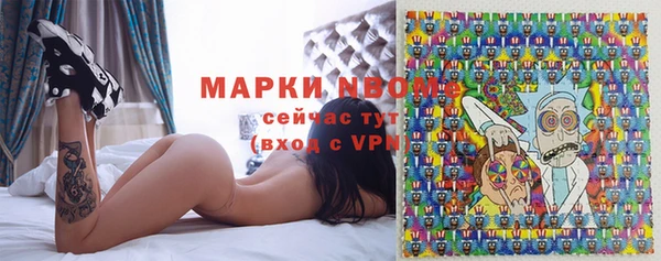 кокаин колумбия Вяземский