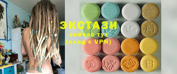 кокаин колумбия Вяземский