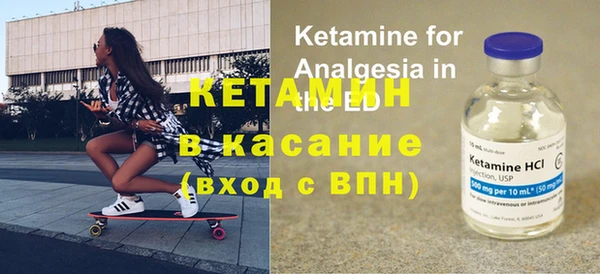 кокаин колумбия Вяземский