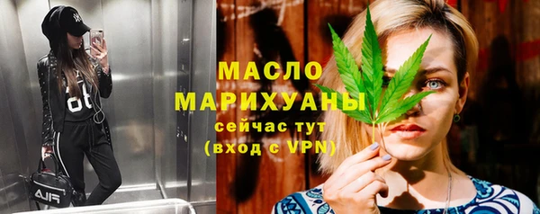 кокаин колумбия Вяземский