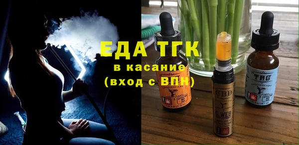 кокаин колумбия Вяземский