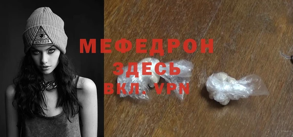 кокаин колумбия Вяземский